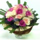 Букет розови рози от www.cvetarski.com