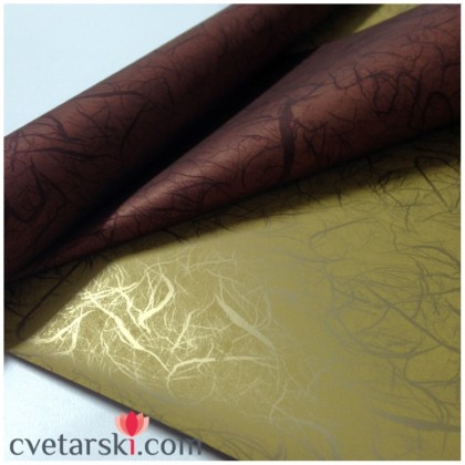 Хартия - кафяво и злато от www.cvetarski.com